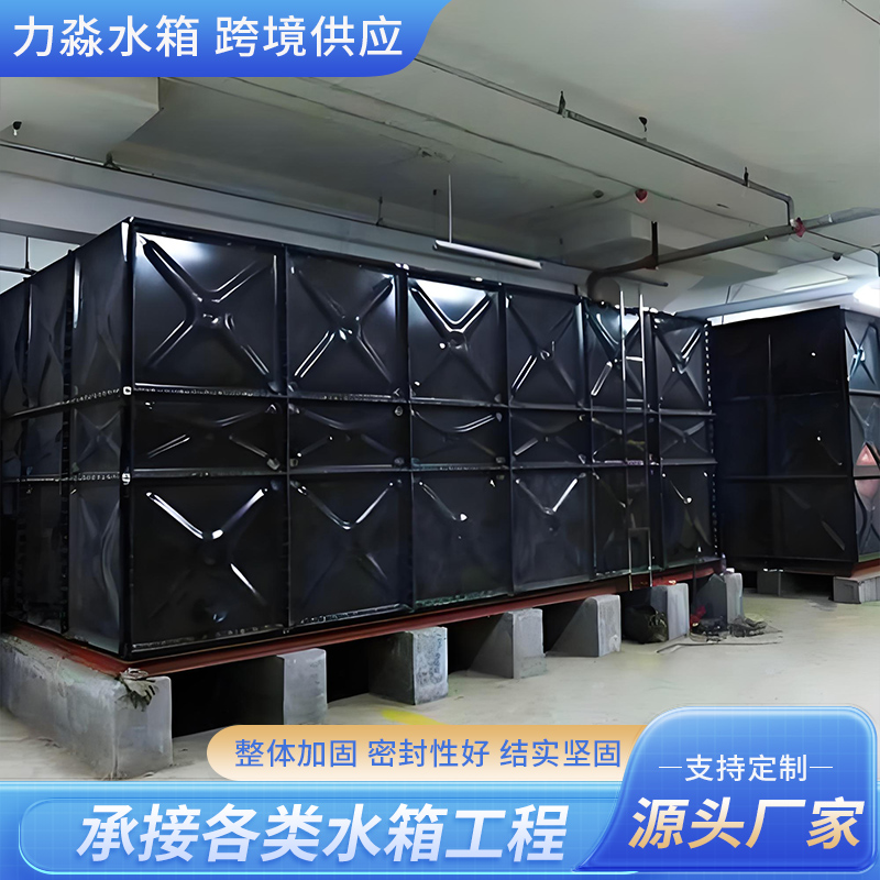 西宁市搪瓷钢板水箱钢板搪瓷水箱 - 排名