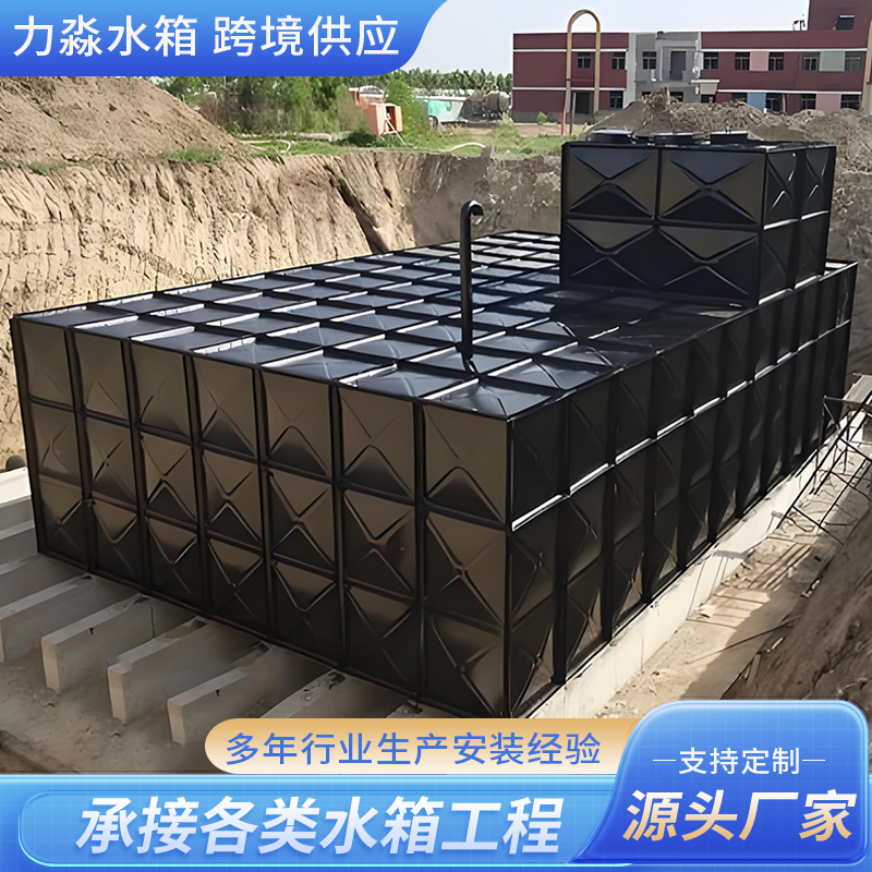 西宁市钢板镀锌水箱箱泵一体式地埋消防水箱 - 哪里好